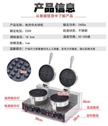 康夫卷發棒女電卷棒大卷大波浪陶瓷持久造型家用懶人護發蓬松533 歷史價格詳細信息