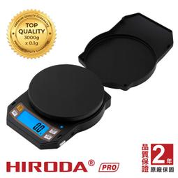 廣田牌電子秤/珠寶秤/口袋秤/計數秤/咖啡秤300g x 0.1g (AN-300) 超大螢幕、計數功能、中文按鍵！! 歷史價格詳細信息