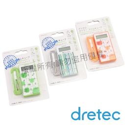 【現貨】日本 DRETEC 多功能 優格機 手作 DIY 優格 料理 健康 溫度 時間 設定 簡單操作 白 YM-100 歷史價格詳細信息