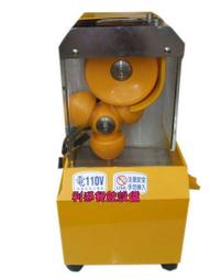 《利通餐飲設備》萬寶牌1.9尺上掀式冷凍櫃 冷凍冰箱 冰櫃 冷凍櫃 冰櫃 保固一年 歷史價格詳細信息