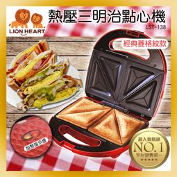 【24H出貨】熱縮遙控器保護套 電視遙控器保護套 冷氣遙控器保護套 遙控器保護套 防水防塵 熱收縮膜 5枚入 歷史價格詳細信息