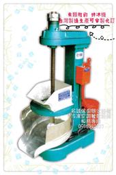 手動電刨子木刨木工刨刀木鑿磨刀器磨刀定角器磨鑿子扁鏟鏟子定角~沁沁百貨 歷史價格詳細信息