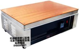 舒芙蕾機商用純銅板鬆餅機日式小型烤餅機電扒爐單頭雙頭銅鑼燒機 歷史價格詳細信息