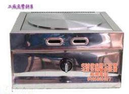 ♤名誠傢俱辦公設備冷凍空調餐飲設備♤全新 8皿乾燥機 商用大8盤中藥乾燥機/ 4盤/水果/蔬菜/食物乾燥/烘乾機 (台灣製) 歷史價格詳細信息