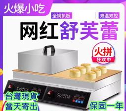 [現貨，當天寄出］銲接用強力磁鐵接地器 歷史價格詳細信息