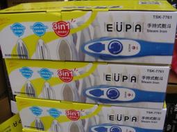 【EUPA優柏】高壓蒸汽式電咖啡機 TSK-183 x 1台 (超取限一台)***全新特價 歷史價格詳細信息