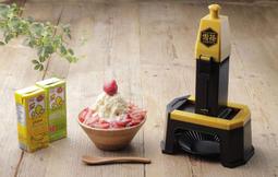 日本雪峰Snow Peak戶外猛火爐IGT單元桌面 火力非常 歷史價格詳細信息