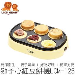 【24H出貨】3合1 自動點穴筆 循經能量經絡筆 點穴棒 點穴筆 按摩筆 尋穴筆 穴位筆 能量筆 歷史價格詳細信息