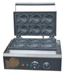 小型商用油炸機煤氣單缸炸串雞米花肉排翅鍋做薯條臭豆腐炸爐擺攤 歷史價格詳細信息