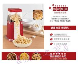 現貨：滾滾家｜小雛菊花漾腮紅05 08 15 提氣色3.5 歷史價格詳細信息