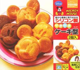 ◎日本販賣通◎(代購) 小倉唯 移籍後 1st單曲 「Love&infin;Vision」 初回盤B CD+迷你寫真集 歷史價格詳細信息