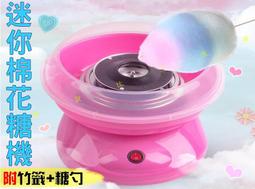 @貨比三家不吃虧@電動鼻毛修剪器 鼻毛修毛刀 男士拔毛剃鼻毛器 鼻毛修剪器 除毛 剪鼻毛器 耳毛修剪器 美容工具 鼻毛機 歷史價格詳細信息