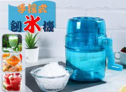 防疫在家消磨時間聖品-兄弟牌五合一撞球桌球桌上曲棍球象棋桌 歷史價格詳細信息