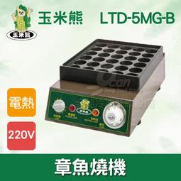 【熊燒】雙層加厚矽膠隔熱防燙手套(防熱 防水 止滑 防滑 烘焙 露營 廚房 耐熱 烤箱手套 微波爐 隔熱手套) 歷史價格詳細信息