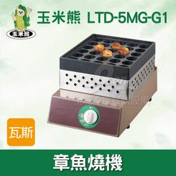 【熊燒】雙層加厚矽膠隔熱防燙手套(防熱 防水 止滑 防滑 烘焙 露營 廚房 耐熱 烤箱手套 微波爐 隔熱手套) 歷史價格詳細信息