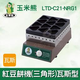 玉米豆粕自吸粉碎機 玉米秸稈麥草牧草鍘草揉絲粉碎機 量大優惠 歷史價格詳細信息