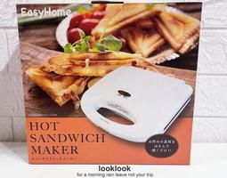 全新 拆機 三角撥片 拆機片 三角片 拆機工具 拆機換殼必 邊寬約3.2cm  一組2個  有現貨 歷史價格詳細信息