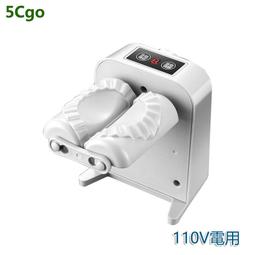 【全新 含稅可開統編】TOTOLINK X6000R WiFi 6 AX3000 無線路由器 歷史價格詳細信息