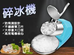 @貨比三家不吃虧@電動鼻毛修剪器 鼻毛修毛刀 男士拔毛剃鼻毛器 鼻毛修剪器 除毛 剪鼻毛器 耳毛修剪器 美容工具 鼻毛機 歷史價格詳細信息