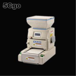 智能卷宗櫃檔案物資管理櫃文件交換櫃聯網寄存物證存取櫃 歷史價格詳細信息