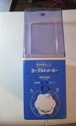 虎牌優質炊粉(大丸子)500g 歷史價格詳細信息