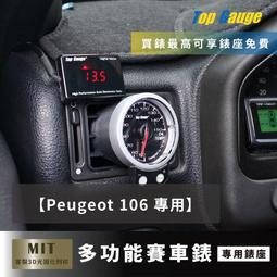 精品口琴寶寶專用初學者入門小學生嬰幼兒樂器喇叭口風琴玩具 歷史價格詳細信息