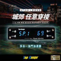 進氣溫度傳感器 51274210077 適用於 凱斯 依維柯 MAN 斯堪尼亞 歷史價格詳細信息