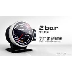 FORD FOCUS Eco Boost ST 福特 汽車晶片鑰匙智慧型皮套胎牛皮鑰匙包 歷史價格詳細信息