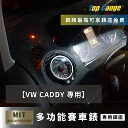 VW 專用 LED牌照燈 LED車牌燈 原廠交換型 GOLF  LUPO PASSAT POLO SCIROCCO 歷史價格詳細信息