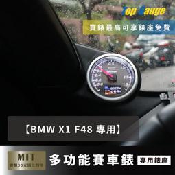 【DEFI】SUPER SMASH 1322 專業比賽級羽球拍 歷史價格詳細信息