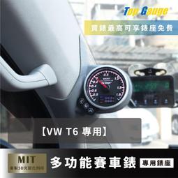 VW 專用 LED牌照燈 LED車牌燈 原廠交換型 GOLF  LUPO PASSAT POLO SCIROCCO 歷史價格詳細信息