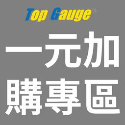 【加價購區】VT保養系列 CICA蘆薈保濕凝膠300ml / 超級玻尿酸7日面膜 歷史價格詳細信息