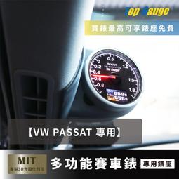 VW 專用 LED牌照燈 LED車牌燈 原廠交換型 GOLF  LUPO PASSAT POLO SCIROCCO 歷史價格詳細信息