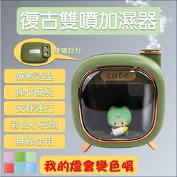 台灣現貨充電噴灑水壺澆花揹負式噴霧器花園灌溉 歷史價格詳細信息