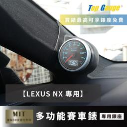 LEXUS 汽車專用 電吸門 電動門 升級改裝套件 LX RX NX UX IS CT LM 等系列 歷史價格詳細信息