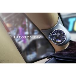 LUXGEN 專用補漆筆 點漆筆 納智捷 補漆筆 U6 M7 URX 細膩白 前瞻銀 時尚灰 科技黑 點師傅 哈家人 歷史價格詳細信息