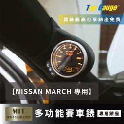 A宇團購款Y家鉤針棉草單肩包帶編織頭層皮配件背帶手工布包配件【潮匠五金家居】 歷史價格詳細信息