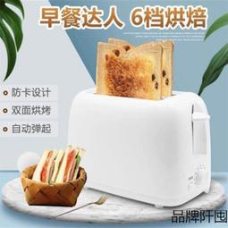 【公司貨免運】烤肉架 抽屜式烤肉架 附烤網 烤肉網 燒烤爐 燒烤架 露營烤肉架 烤肉 烤肉組 烤肉爐 折疊烤肉架 歷史價格詳細信息