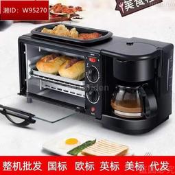 跨境110V220V全自動家用真空封口機葉果食品真空保鮮打機 歷史價格詳細信息