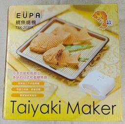 《 生活小舖 》亞克力水晶口紅座桌面化妝品收納盒12格口紅架 歷史價格詳細信息