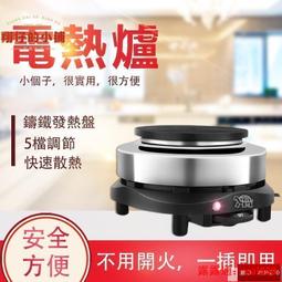 小熊早餐機多士爐烤麵包機家用全自動家用小型吐司機三明治機2片 歷史價格詳細信息