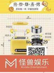 小型多士爐烤面包機多功能防幹燒吐司機家用多用 歷史價格詳細信息