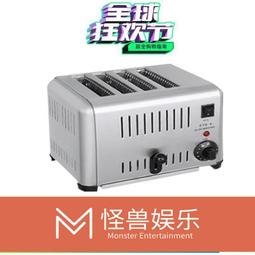 110V六折圍桌下取暖器 暖腳器 暖腳寶 暖腿器 辦公室腳底電加熱墊 保暖墊 歷史價格詳細信息