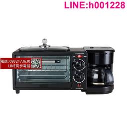 三合壹多功能家用110V220V早餐機多士爐迷妳烤箱跨境禮 歷史價格詳細信息