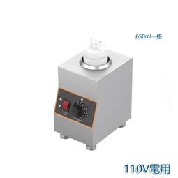 [含稅]熱保護器 KSD9700 常開型 溫控開關 溫控器 45-150度 5A250V 歷史價格詳細信息