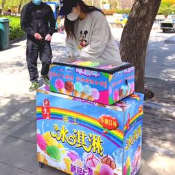 小小的車商場新品犀牛 折迭車車頭包車首包山地公路車包騎行車前包腳踏車前掛包車迷辰 歷史價格詳細信息