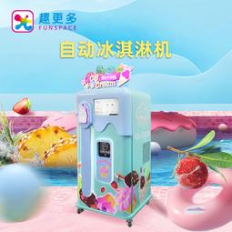 趣更多雙人摩託車遊戲機投模擬賽車街機娛樂設備電玩城遊藝廳 歷史價格詳細信息