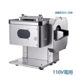 5Cgo.【快樂窩】商用微笑雞蛋仔燒機110V/220V電熱蛋仔機Q爆漿小吃機烙印笑臉燒機早餐t709487783118 歷史價格詳細信息