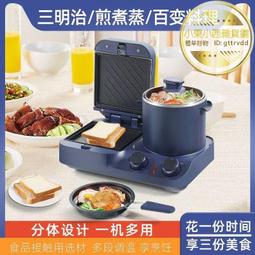 多多現貨【四合一 鼻毛剪】鼻毛刀 鼻毛器 修鼻毛器 鼻毛修剪刀 鼻毛修剪器 電動修剪器 鼻毛清潔器 電動鼻毛修剪器 歷史價格詳細信息