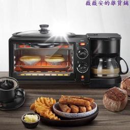 烤面包機家用多士爐迷妳機全自動面包吐司機歐規美規  . 歷史價格詳細信息